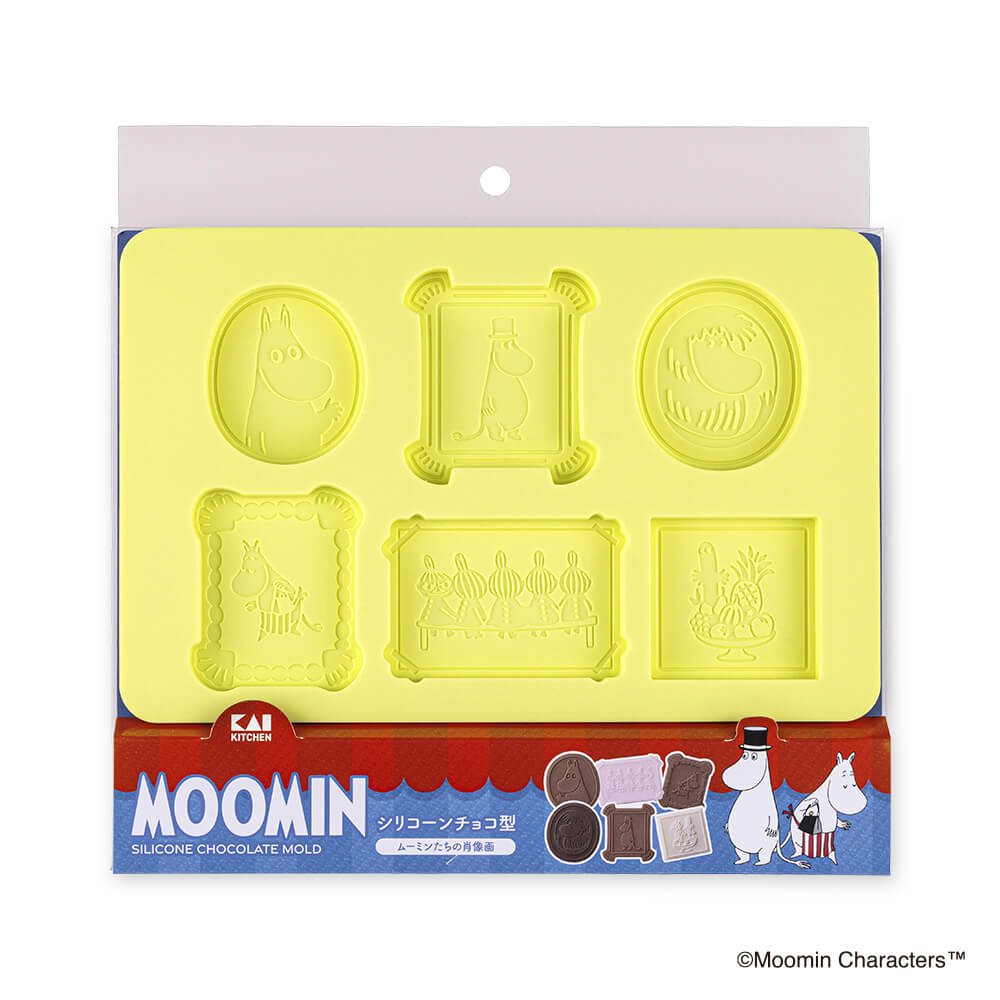 ムーミン シリコーンチョコ型（ムーミンたちの肖像画）