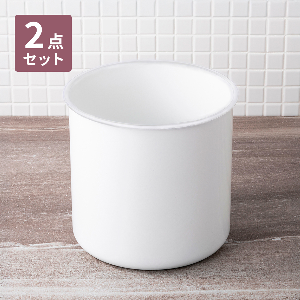 貝印オリジナル 野田琺瑯製 味噌熟成容器（3L）【2個セット】