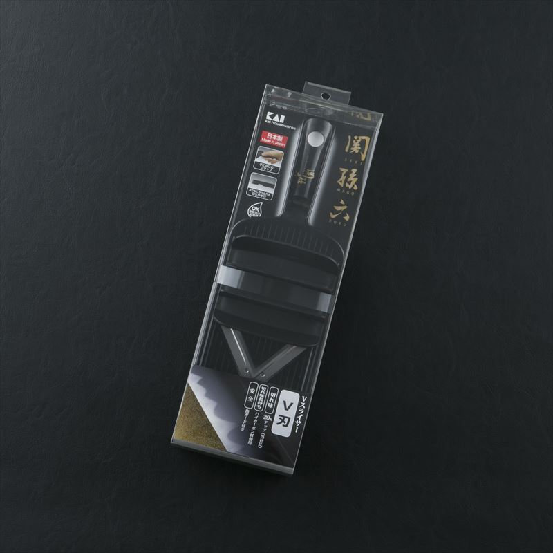 【ブラックフライデー特別価格】関孫六　Vスライサー(ガード付き)