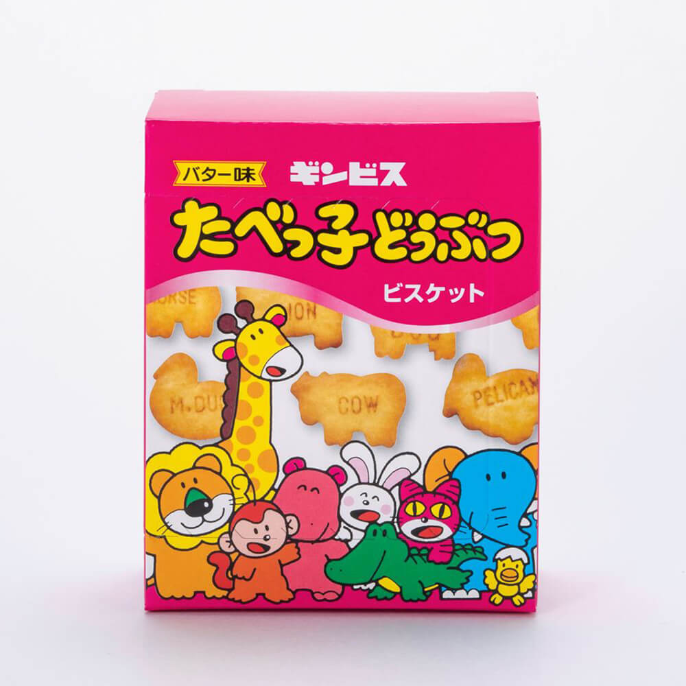 ラッピングボックス　たべっ子どうぶつ