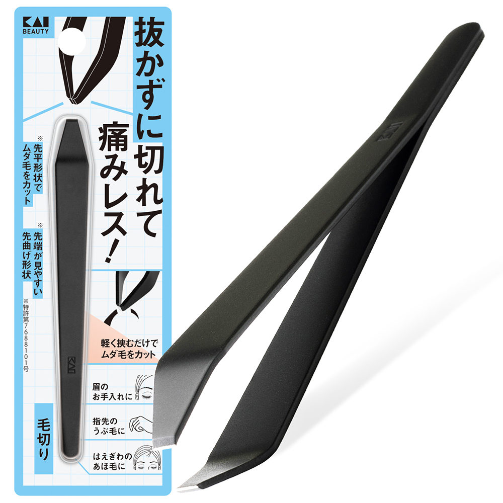 スパット（毛切り）[M便 1/1]