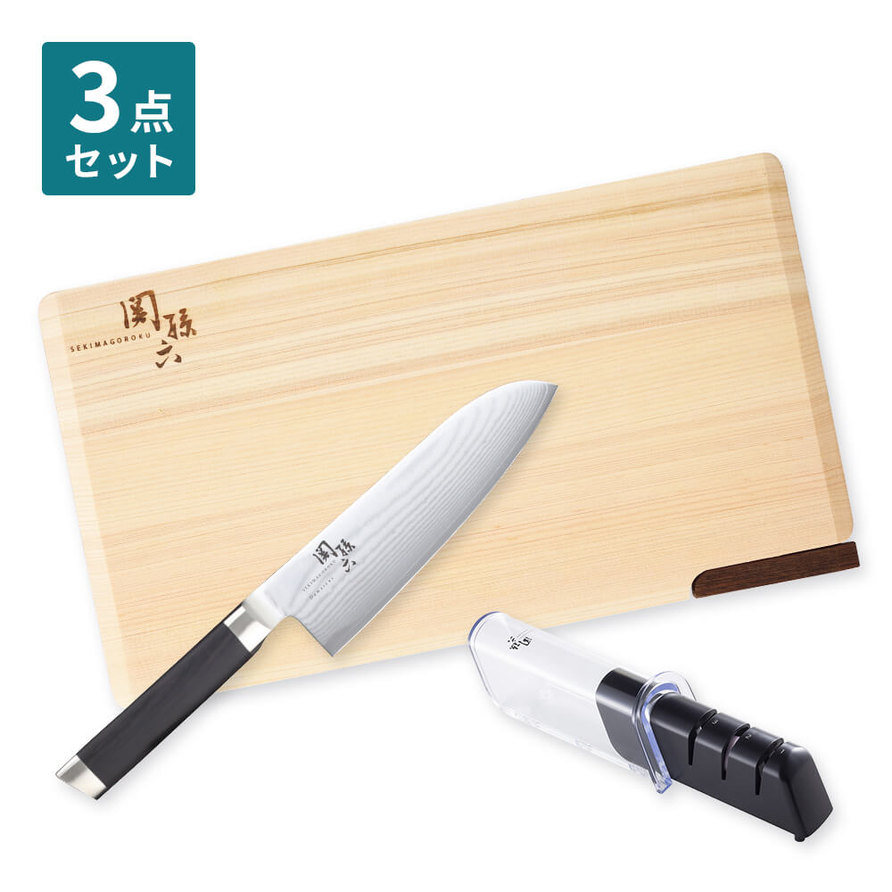 関孫六 ワンランク上の料理応援セット（包丁・スタンド付き桧まな板・シャープナー）