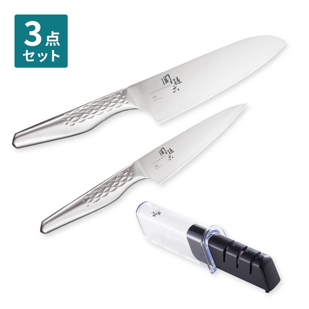 関孫六 大人気包丁2本＆簡易シャープナーセット