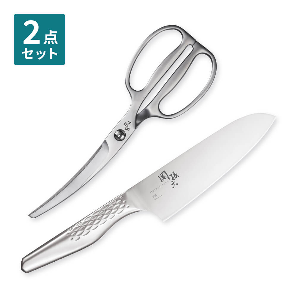 食洗器対応 関孫六 包丁＆カーブキッチンはさみセット