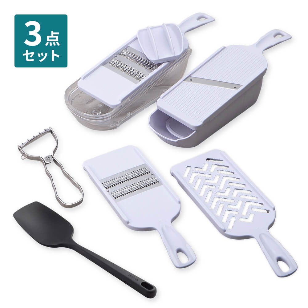 初めてのSELECT100におすすめの調理器具セット