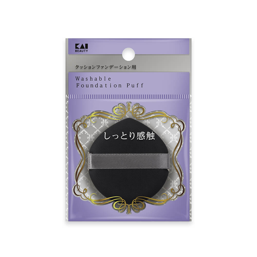 汚れが落ちやすいパフ（クッションファンデ用） 1P