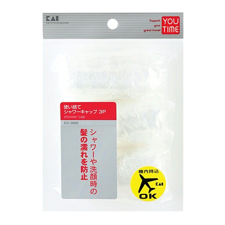 【ブラックフライデー特別価格】YOUTIME 使い捨てシャワーキャップ 3P