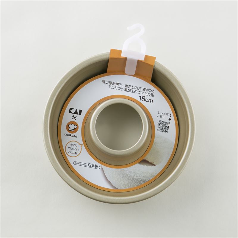 【ブラックフライデー特別価格】熱伝導効果で、焼き上がりに差がつく　アルミフッ素加工のエンゼル型　18cm