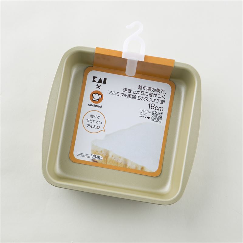 【ブラックフライデー特別価格】熱伝導効果で、焼き上がりに差がつく　アルミフッ素加工のスクエア型　18cm