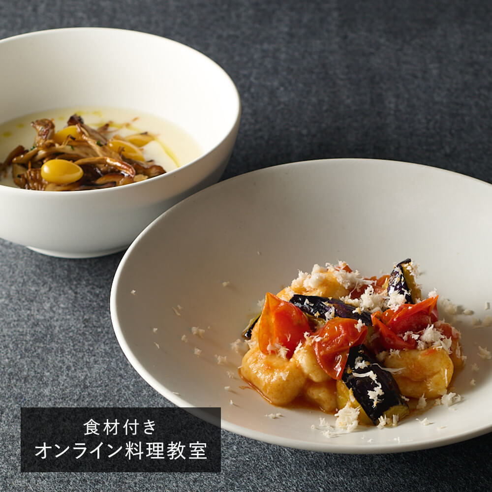 【11/22（土） 食材お届け分】(地域により11/23着) 予約困難店ミシュラン一つ星「PRIMO PASSO」藤岡智之シェフのイタリア料理レッスン Chefon （シェフォン）