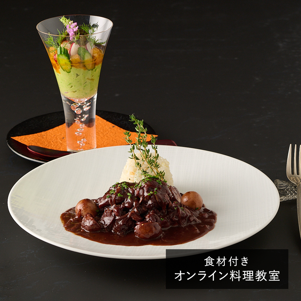 【12/17（水） 食材お届け分】(地域により12/18着)  「ナベノイズム」渡辺雄一郎シェフのクリスマススペシャルレッスン Chefon （シェフォン）◎(12月1月)同時注文で送料1回分無料！(※同一送付先に限り) ※割引対象外