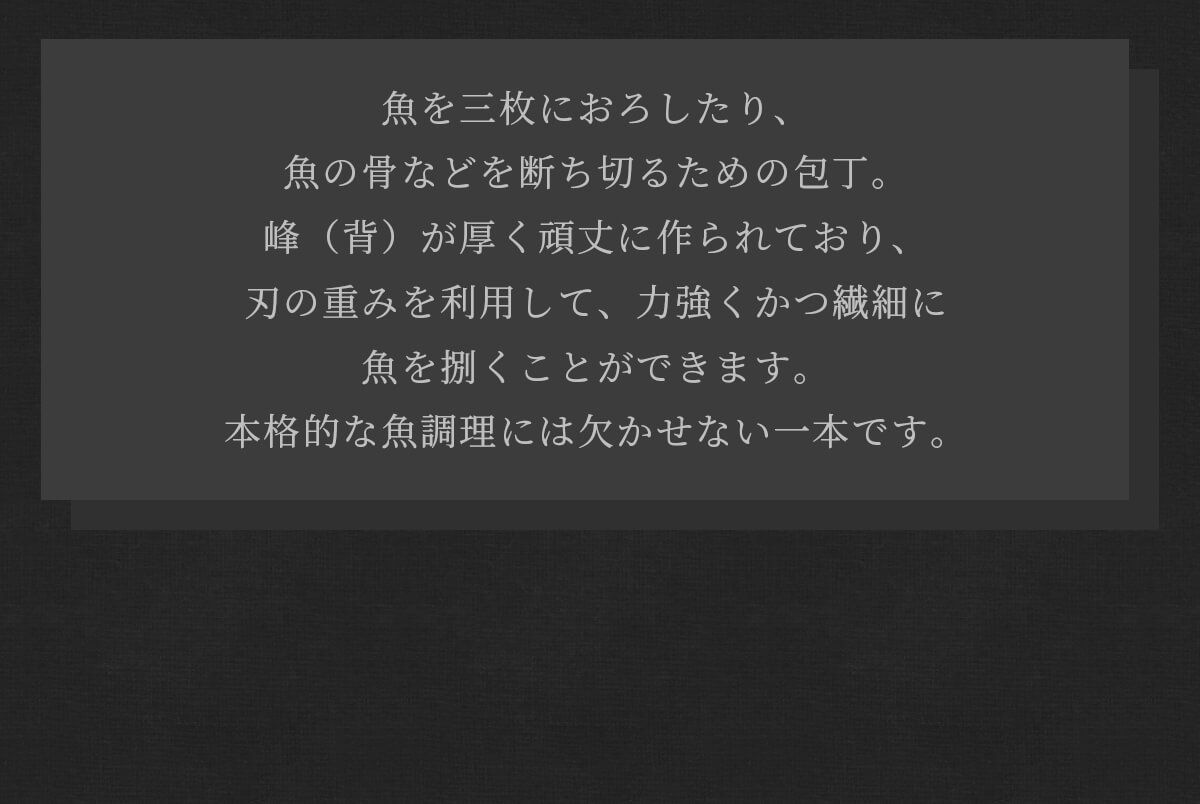 ProSho