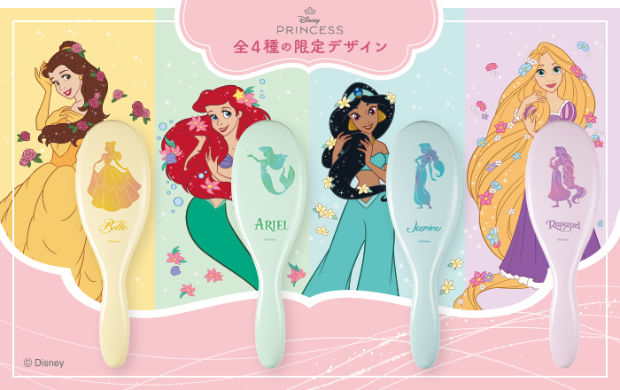 ポリヘアブラシL〈ディズニープリンセス〉
