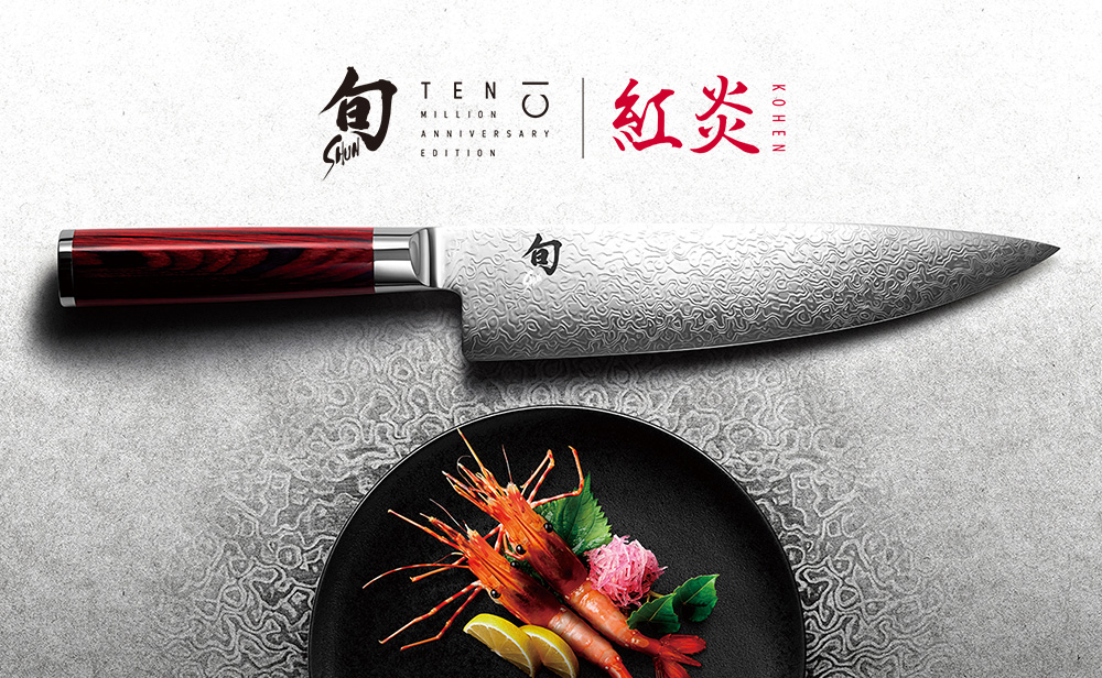 ねぎっちゃん様　旬　包丁3本セット ねぎっちゃん様 旬 包丁3本セット ねぎっちゃん様 旬 包丁3本セット