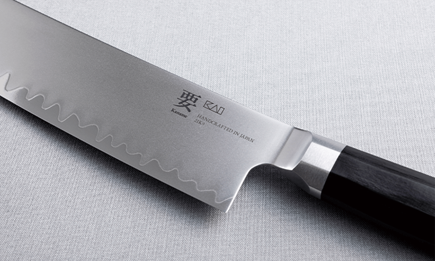 シリーズ最高峰 関孫六 要 ｜ 貝印公式オンラインストア