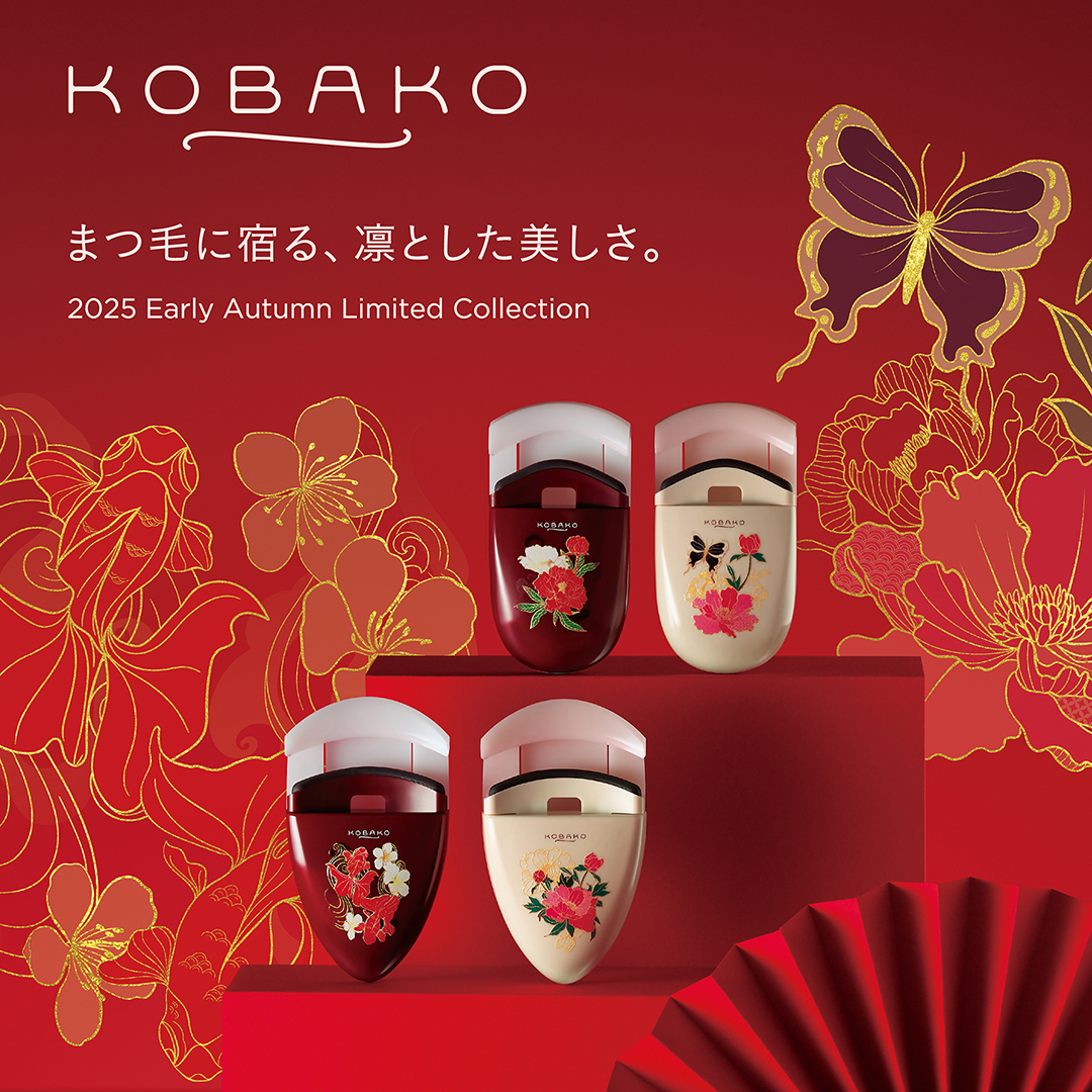 【KOBAKO】まつ毛に宿る、凛とした美しさ。