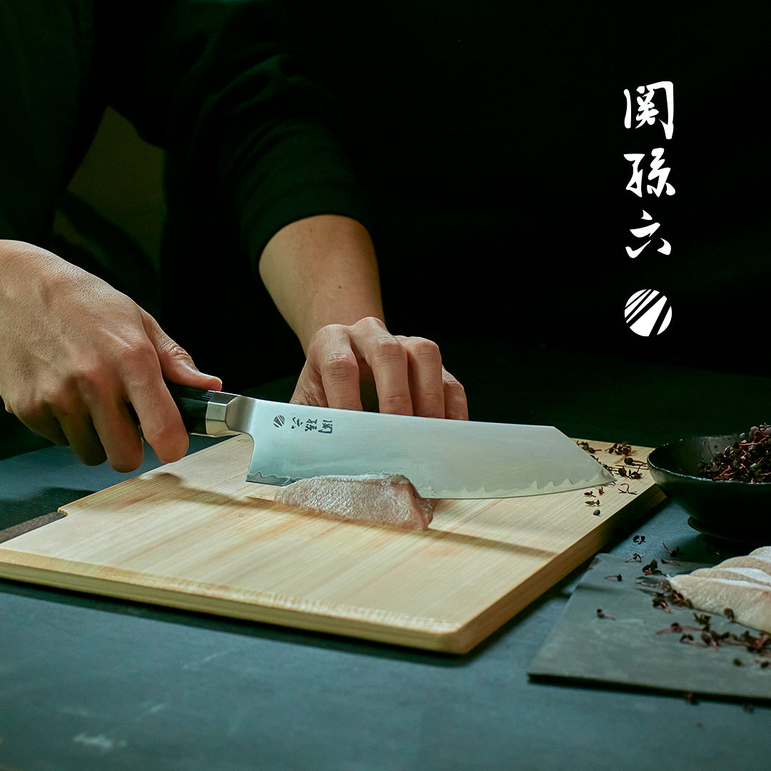 関孫六 マスターライン 要 -kanme-